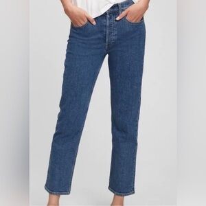 GAP Cheeky Straight High Rise Straight Stretch Button Women's Blue Denim Jeans